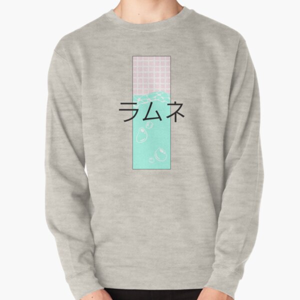 Pullover Hoodies Desu Redbubble