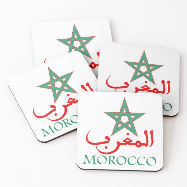 Item preview, Morocco Maroc المنتخب المغربي designed and sold by Fan-Shop.