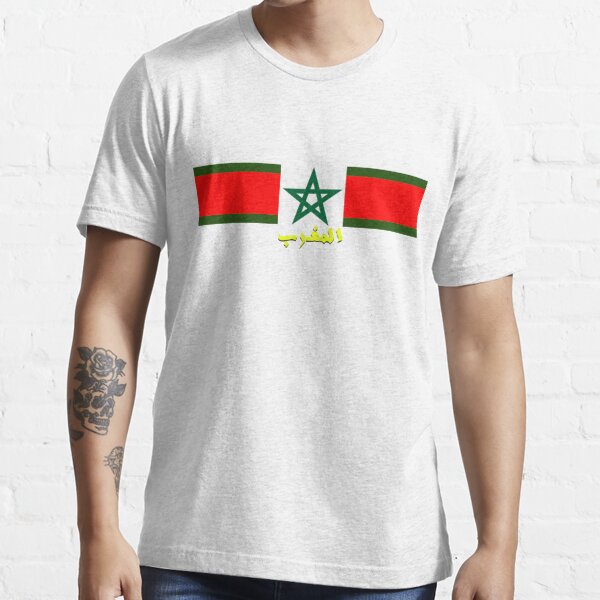 Morocco Maroc Kingdom Of Morocco Royaume Du Maroc T Shirt For Sale By Senseii1 Redbubble