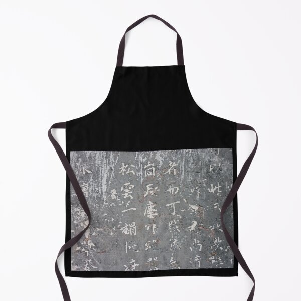 Item preview, Wearable architecture series #034 – Ancient Chinese  designed and sold by Space Group Architects.