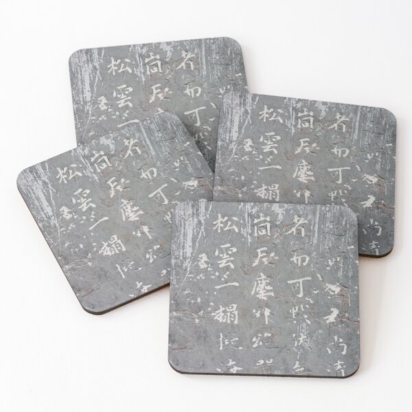 Item preview, Wearable architecture series #034 – Ancient Chinese  designed and sold by Space Group Architects.