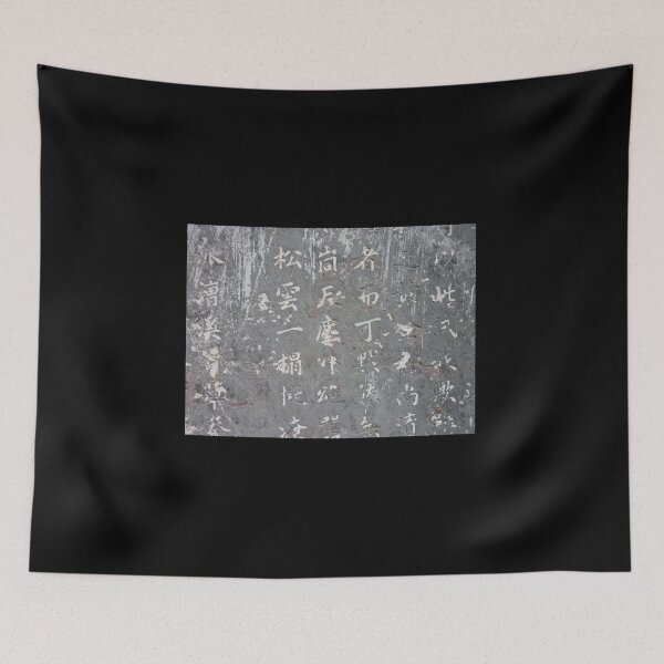 Item preview, Wearable architecture series #034 – Ancient Chinese  designed and sold by Space Group Architects.