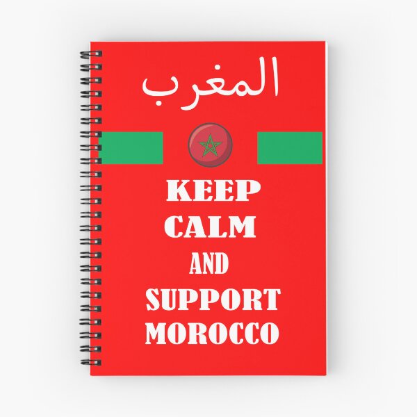 Item preview, keep calm and support morocco designed and sold by SeniorPrint99.