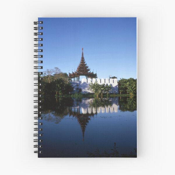 Item preview, 1950s - Myanmar (Burma), Mandalay, Mandalay Palace Wall designed and sold by thatwaslife.