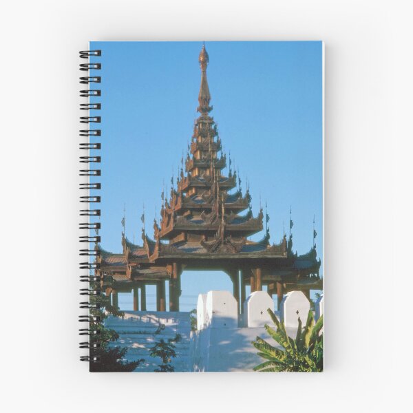 Item preview, 1950s - Mandalay Royal Palace, Myanmar, Burma designed and sold by thatwaslife.