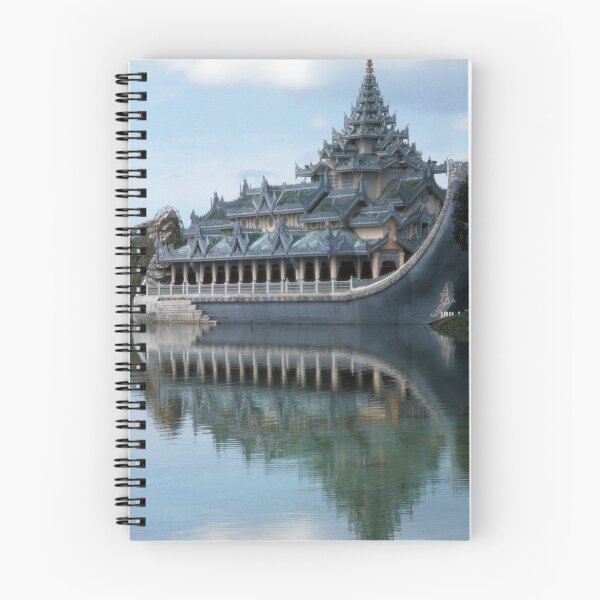 Item preview, 1970s - Yangon, Karaweik Palace in Kandawgyi Royal Lake, Yangon, Myanmar designed and sold by thatwaslife.