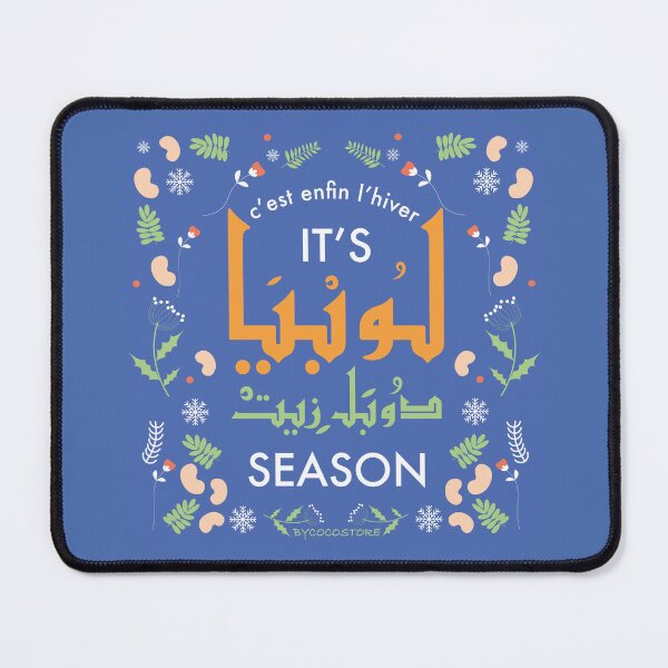Item preview, it's loubia season designed and sold by By Coco store.