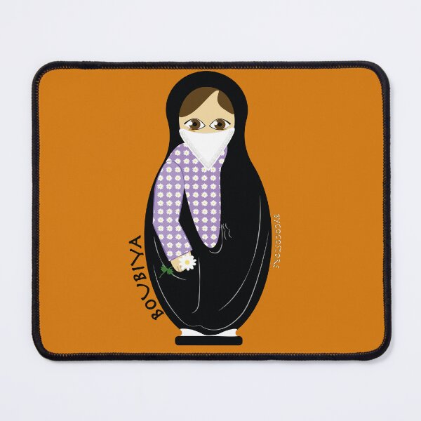 Item preview, the Algerian doll (boubiya) designed and sold by By Coco store.