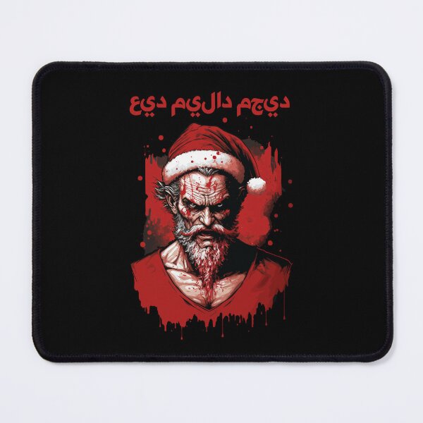 Item preview, Christmas Evil Santa Claus – Bad Santa Claus | Arabic عيد ميلاد مجيد Angry Evil Bad Santa Claus  designed and sold by MadeByRobots.