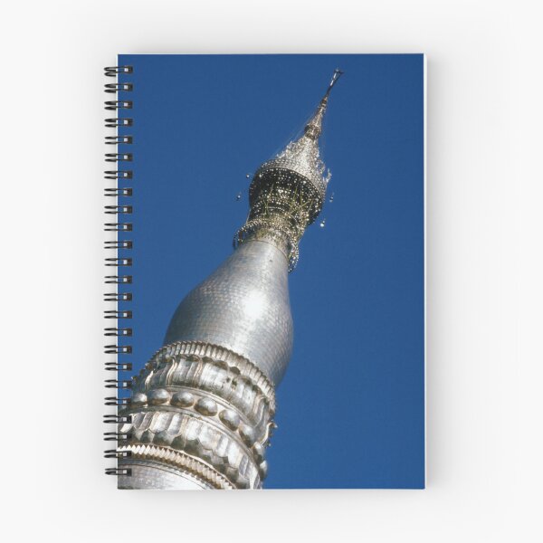 Item preview, 1950s - Top of the Main Stupa of the Shwedagon Pagoda,Yangon, Myanmar, Burma designed and sold by thatwaslife.