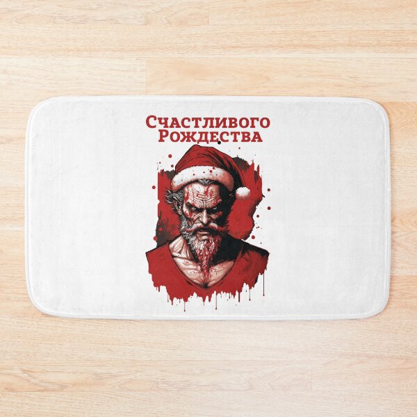 Item preview, Christmas Evil Santa Claus – Bad Santa Claus | Счастливого Рождества | Russian Angry Evil Bad Santa Claus  designed and sold by MadeByRobots.