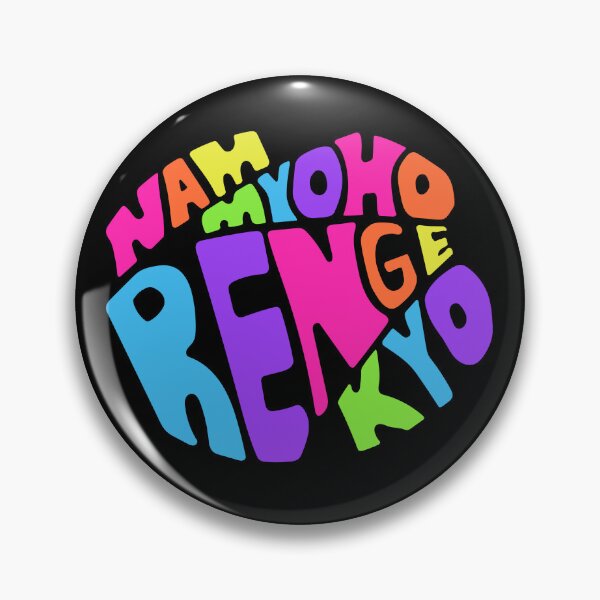 Item preview, Nam Myoho Renge Kyo Buddhist Mantra Bright Rainbow Black designed and sold by wordznart.