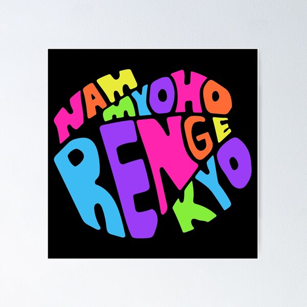 Item preview, Nam Myoho Renge Kyo Buddhist Mantra Bright Rainbow Black designed and sold by wordznart.