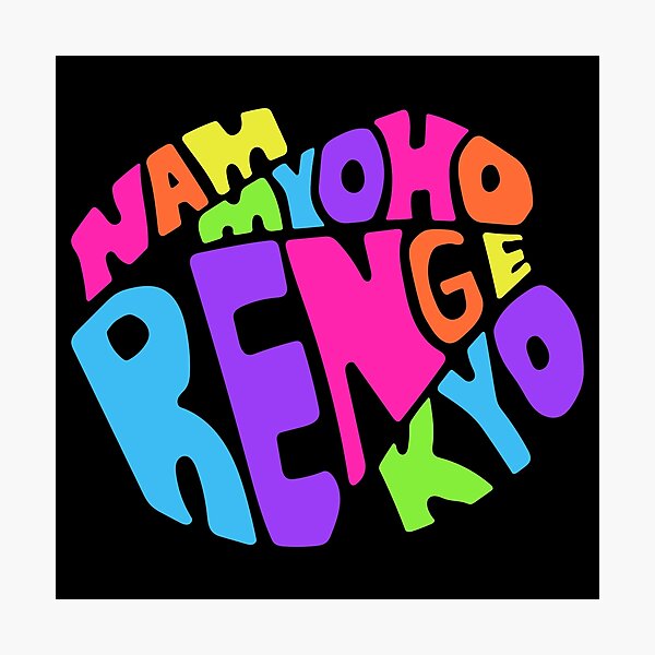 Item preview, Nam Myoho Renge Kyo Buddhist Mantra Bright Rainbow Black designed and sold by wordznart.