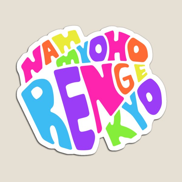 Item preview, Nam Myoho Renge Kyo Buddhist Mantra Bright Rainbow Black designed and sold by wordznart.