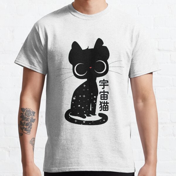 SPACE CAT by Indigo East Classic T-Shirt