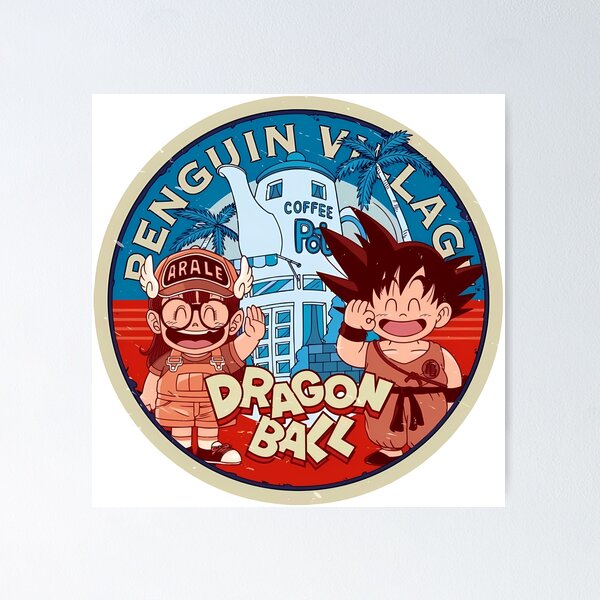 Android Saga - Dragon Ball Z Poster for Sale by Yonin Designs