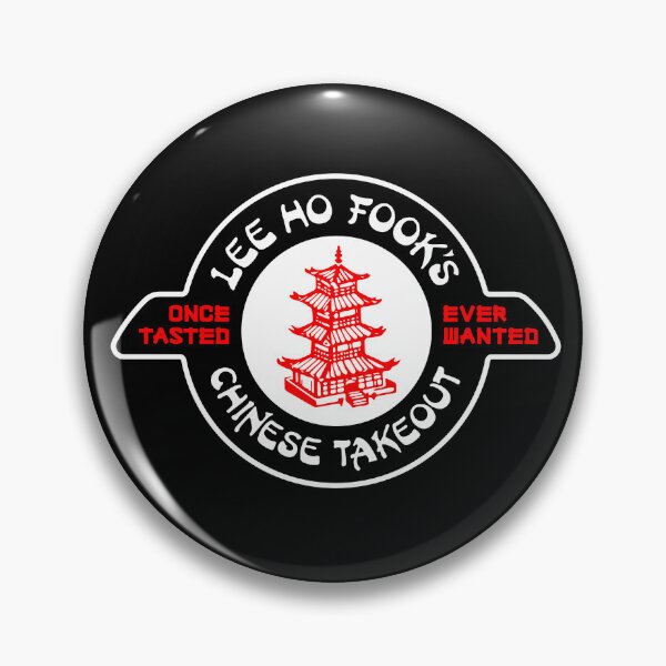 Item preview, Lee Ho Fooks - Soho London - 1978 - Warren Zevon - Werewolves of London - Chinese Takeout designed and sold by IfDesignGroup.