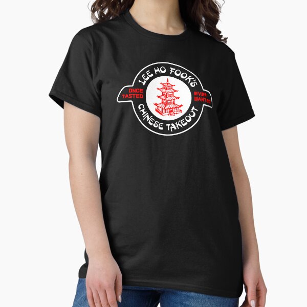 Item preview, Lee Ho Fooks - Soho London - 1978 - Warren Zevon - Werewolves of London - Chinese Takeout designed and sold by IfDesignGroup.