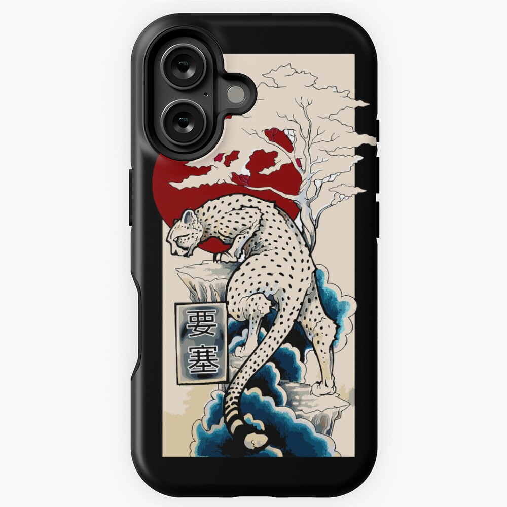Vista previa del artículo con la obra «Funda resistente MagSafe para iPhone», diseñado y vendido por FotoLibreStudio.