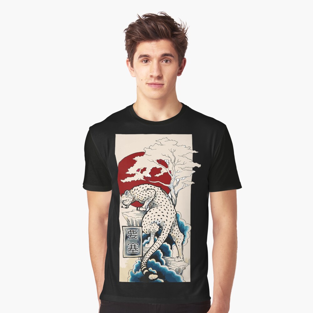 Vista previa del artículo con la obra «Camiseta gráfica», diseñado y vendido por FotoLibreStudio.
