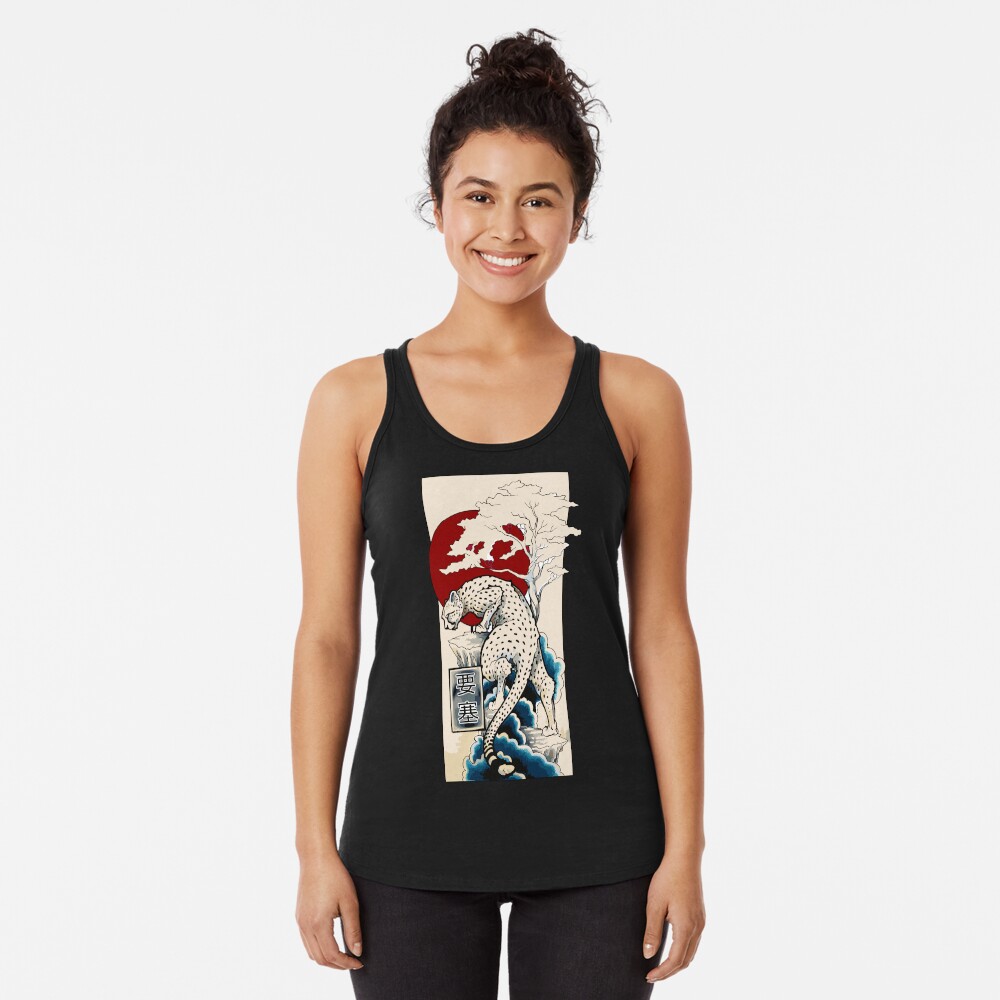 Vista previa del artículo con la obra «Camiseta con espalda nadadora», diseñado y vendido por FotoLibreStudio.