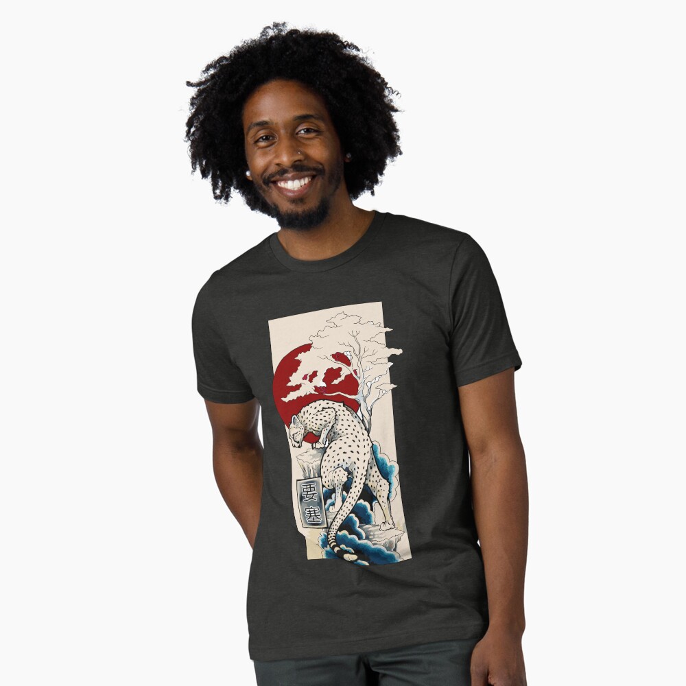 Vista previa del artículo con la obra «Camiseta de tejido mixto», diseñado y vendido por FotoLibreStudio.