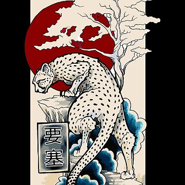 Imagen de la obra leopardo japonés de la fortaleza de FotoLibreStudio