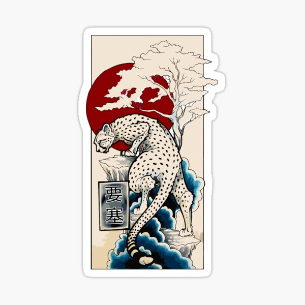 Japanese leopard of the fortress Sticker