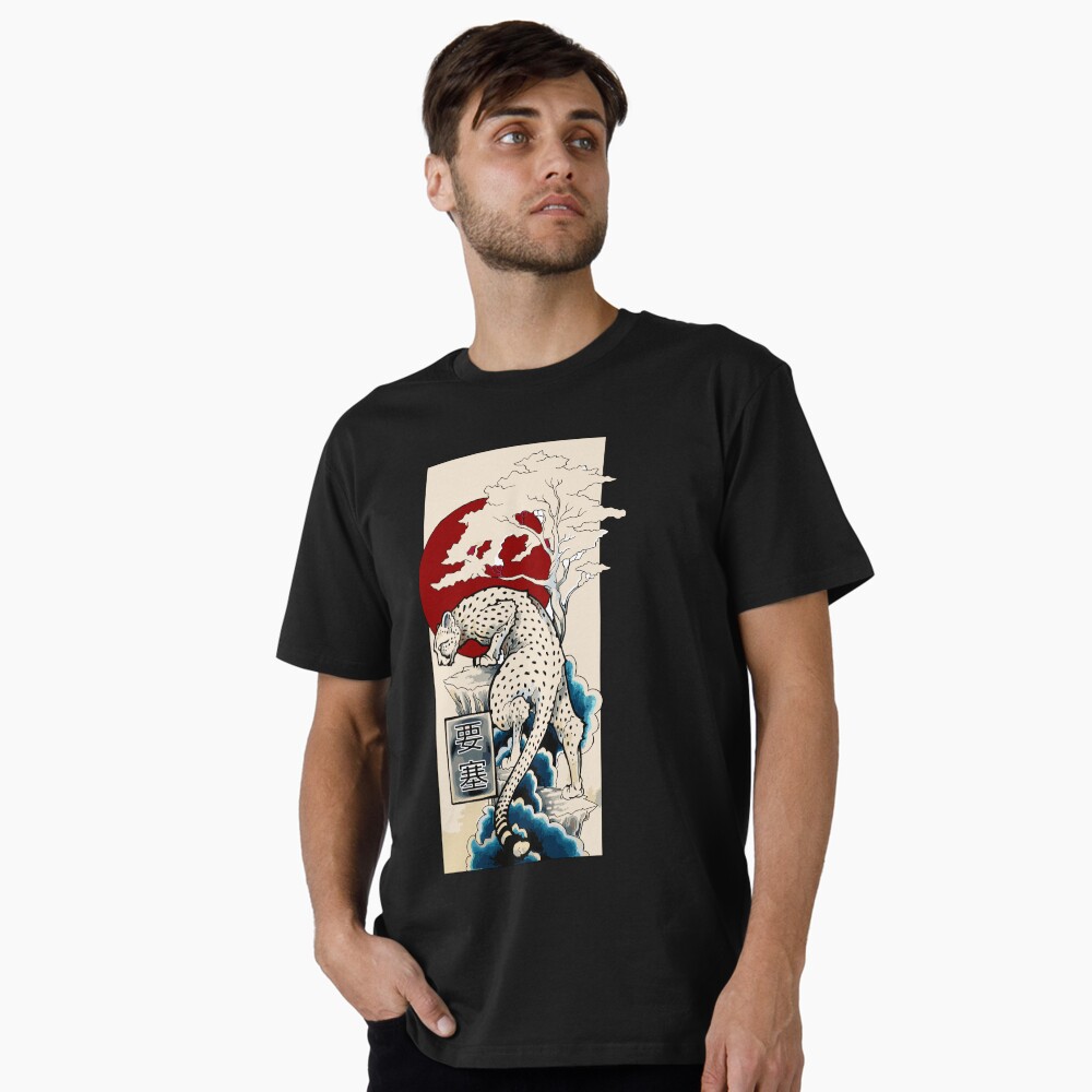 Vista previa del artículo con la obra «Camiseta premium», diseñado y vendido por FotoLibreStudio.