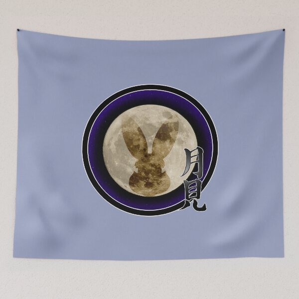 Item preview, JPN Collection - Tsukimi Design ( Japan Moon Festival ) designed and sold by Luciusinfabula.