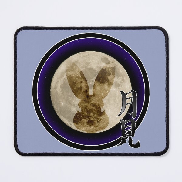 Item preview, JPN Collection - Tsukimi Design ( Japan Moon Festival ) designed and sold by Luciusinfabula.