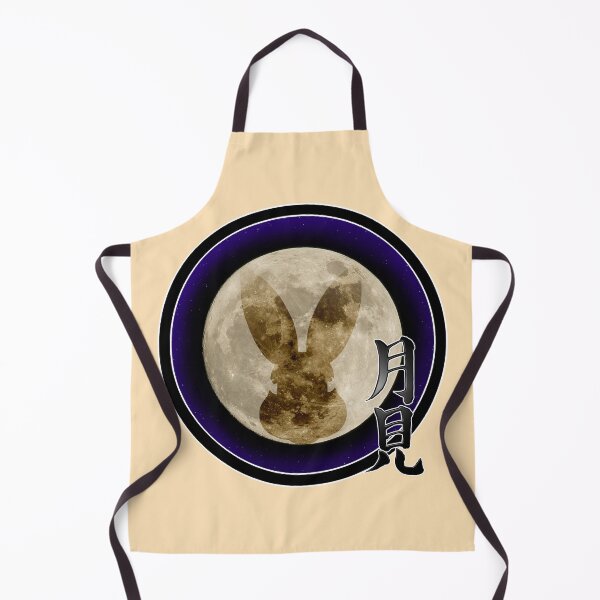 Item preview, JPN Collection - Tsukimi Design ( Japan Moon Festival ) designed and sold by Luciusinfabula.