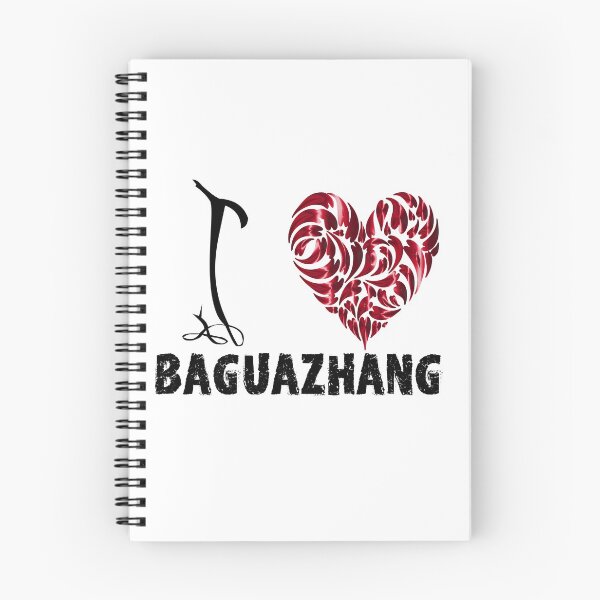 Item preview, Baguazhang T Shirt Design I Love Baguazhang designed and sold by MartialArtsNerd.