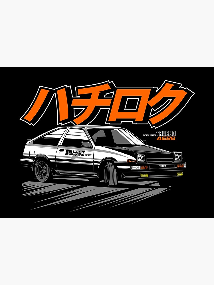 The Drift car of a French drift girl ! (not mine tho) : r/Itasha