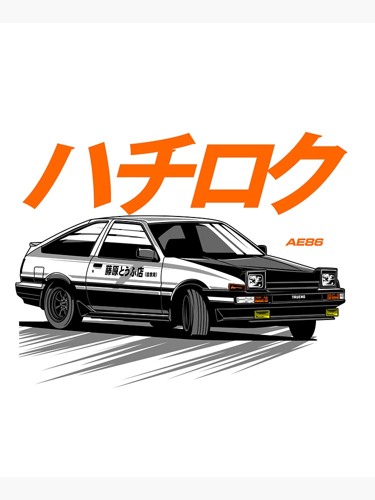 Retro anime-style artwork of a japanese girl drifting in a toyota ae86 on  Craiyon