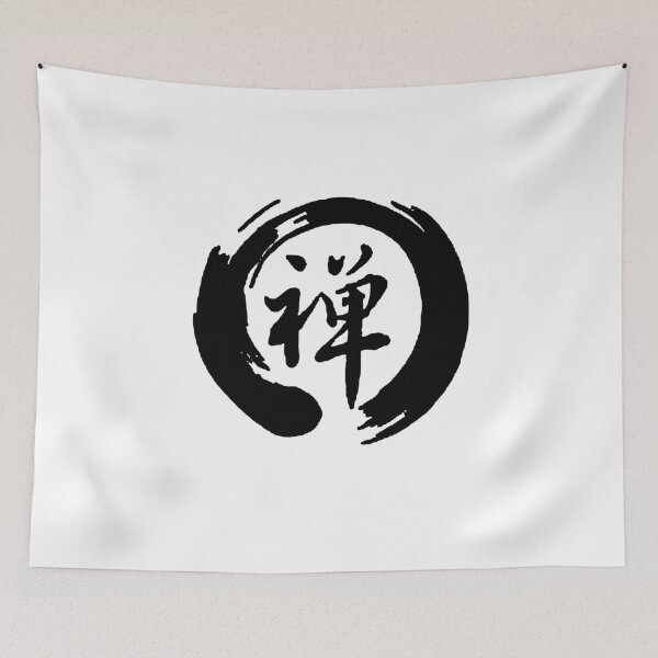 Item preview, Omnitee Buddhism Dhyana T-Shirt designed and sold by NoriTEEs.