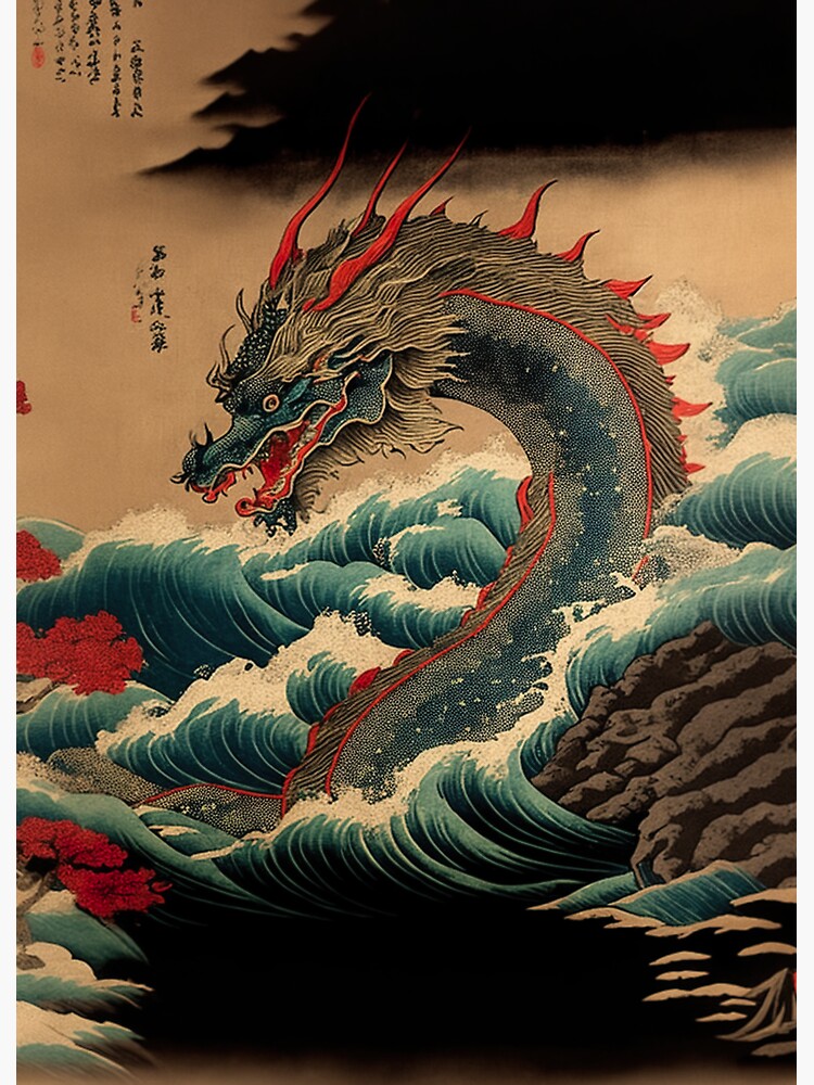 Huge ancient, scaled dragon rising though ocean waves an ukiyo-e style  woodblock print | Sticker