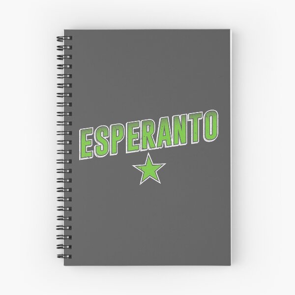 Item preview, Esperanto Stelo designed and sold by jonizaak.