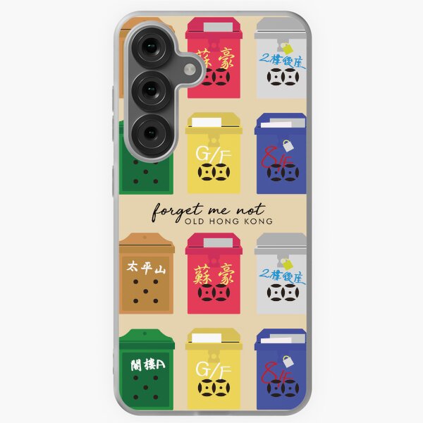 Item preview, OLD HONG KONG MAILBOX - forget me not designed and sold by ddworkshop.