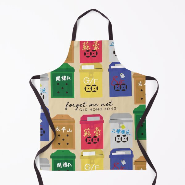 Item preview, OLD HONG KONG MAILBOX - forget me not designed and sold by ddworkshop.