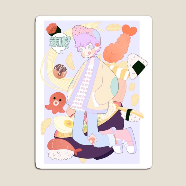 Item preview, SAVORY designed and sold by prettypastelmel.