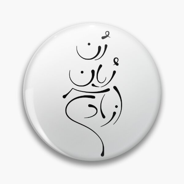Item preview, Woman Life Freedom, Jin Jiyan Azadi designed and sold by PersianGallary.