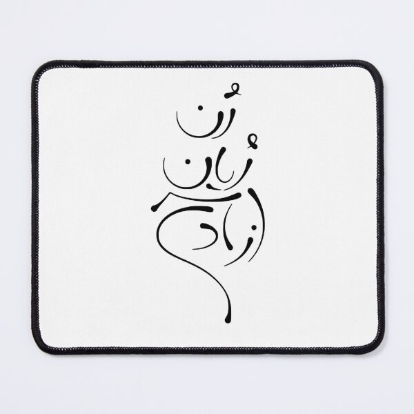Item preview, Woman Life Freedom, Jin Jiyan Azadi designed and sold by PersianGallary.