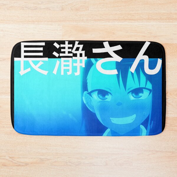 Item preview, Anime Miss Nagatoro Senpai Japanese Romantic Comedy Manga designed and sold by henrymencia.