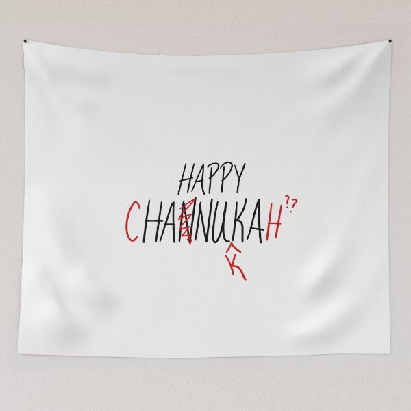 Item preview, Happy (C)Han(n)u(k)ka(h) designed and sold by Asher Silverman.