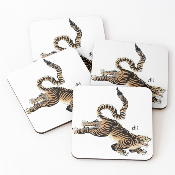 Item preview, Ancient Traditional Tiger oriental tattoo designed and sold by RaionKeiji.