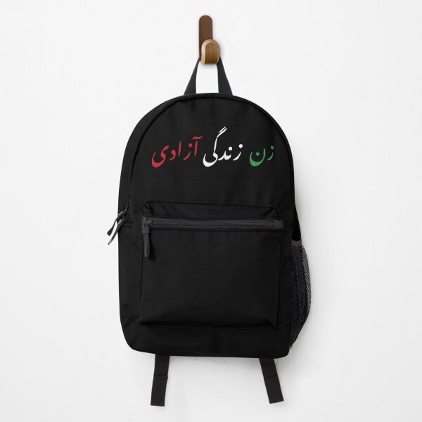 Item preview, Women Life Freedom. #Free Iran designed and sold by nookworker.