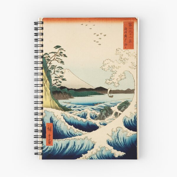Item preview, Vintage Japanese art Sea with Mount Fuji Ando Hiroshige designed and sold by NamiDigitalArts.
