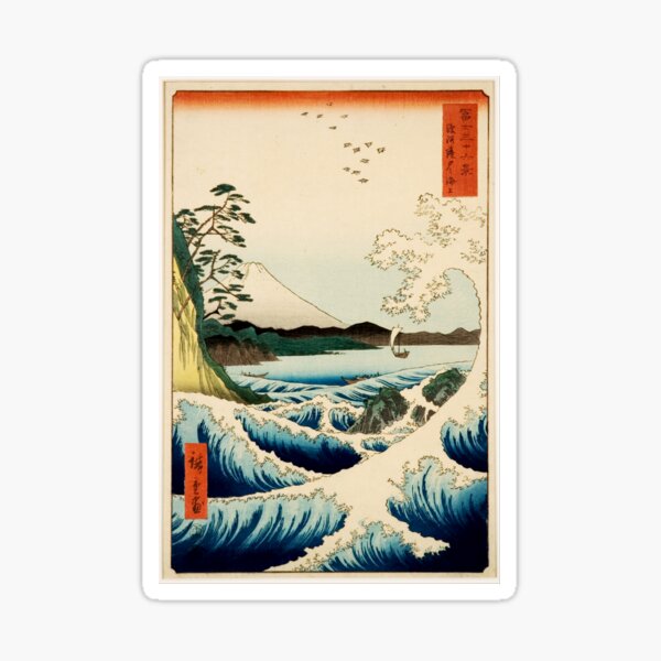 Item preview, Vintage Japanese art Sea with Mount Fuji Ando Hiroshige designed and sold by NamiDigitalArts.
